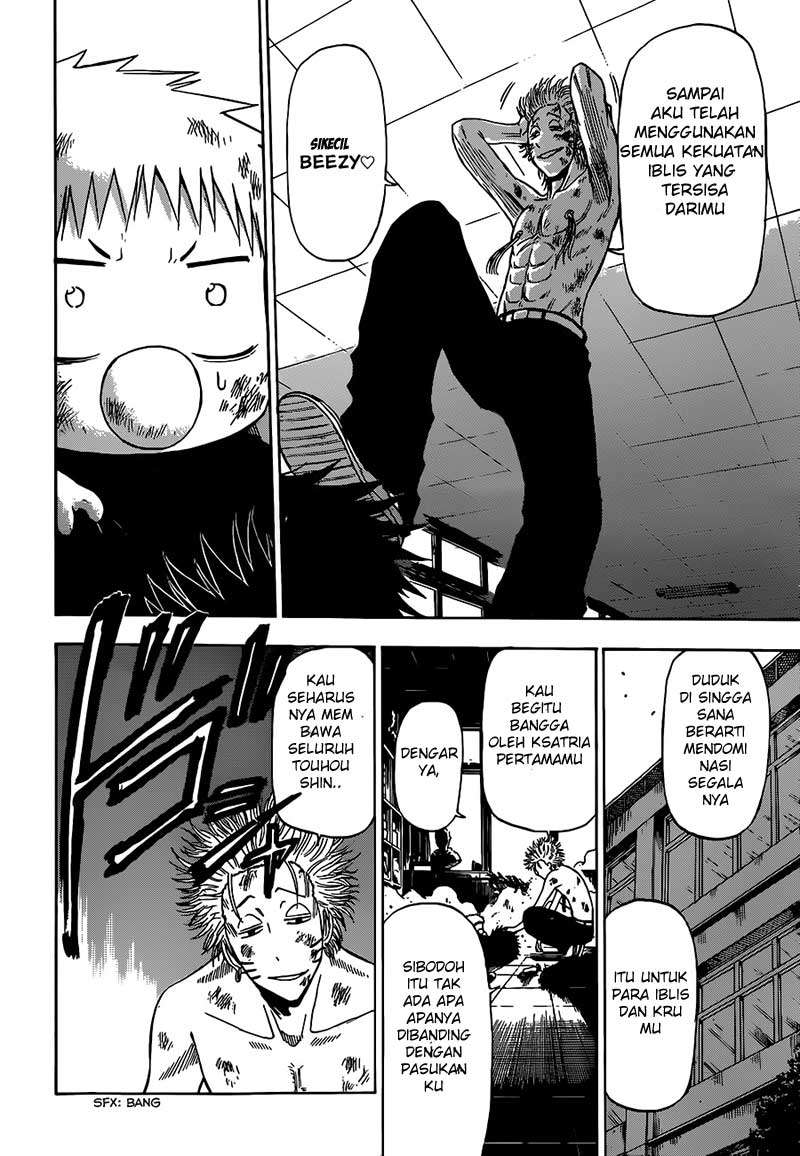 Beelzebub Chapter 195 - halaman 14
