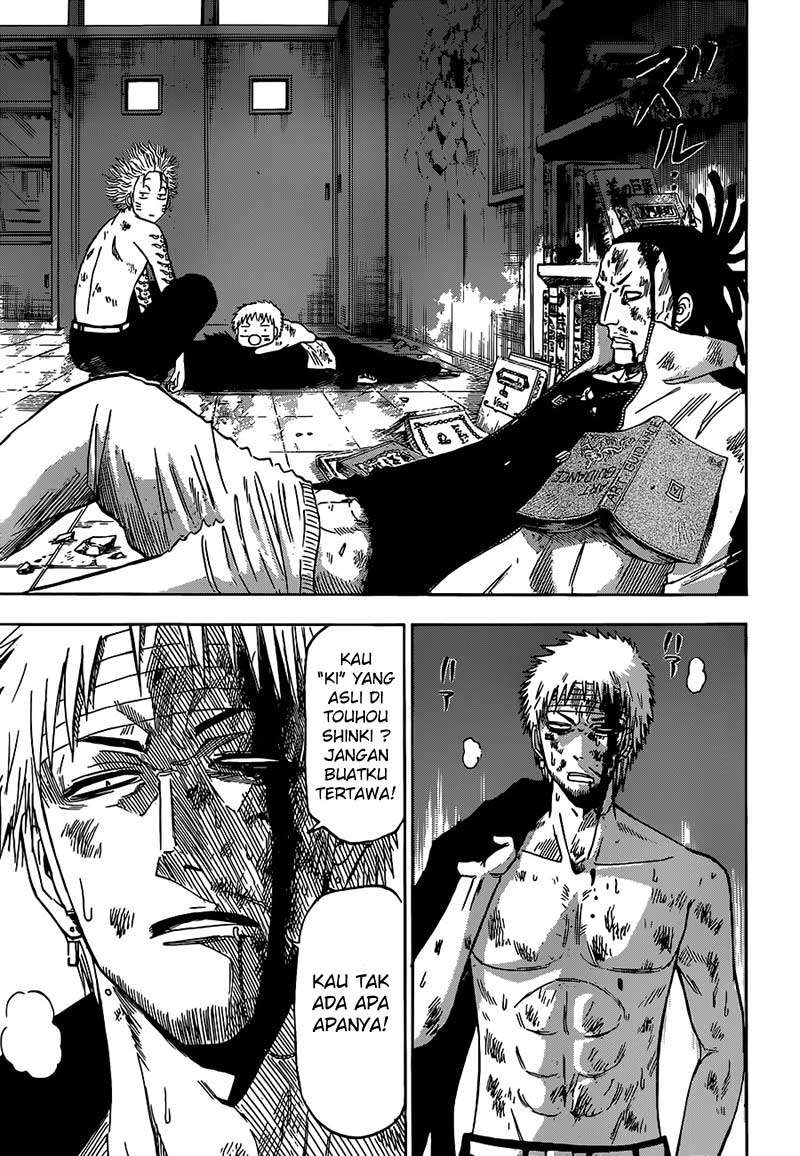 Beelzebub Chapter 195 - halaman 15