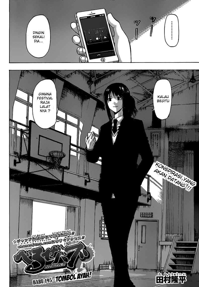 Beelzebub Chapter 195 - halaman 3