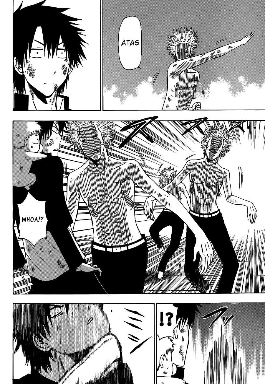 Beelzebub Chapter 195 - halaman 5