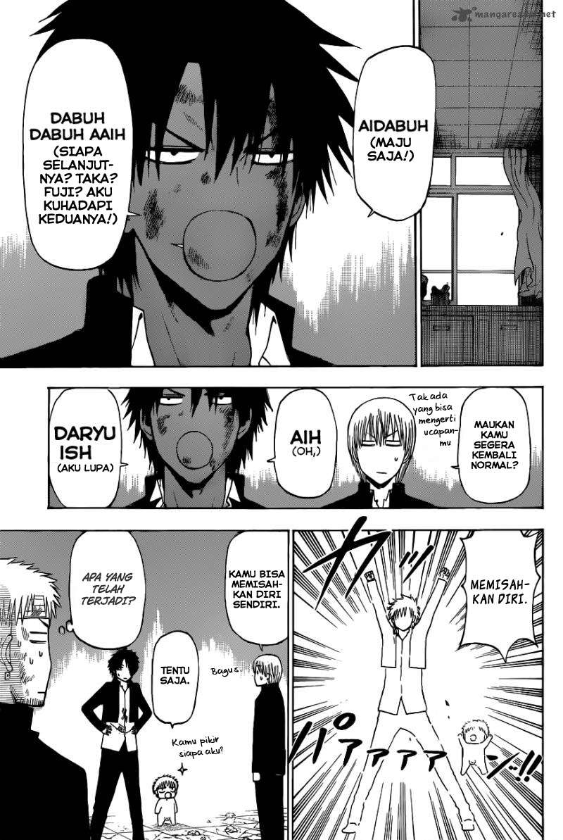 Beelzebub Chapter 197 - halaman 12