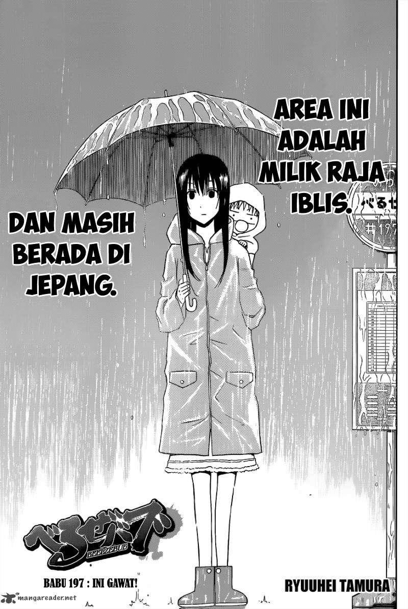Beelzebub Chapter 197 - halaman 2