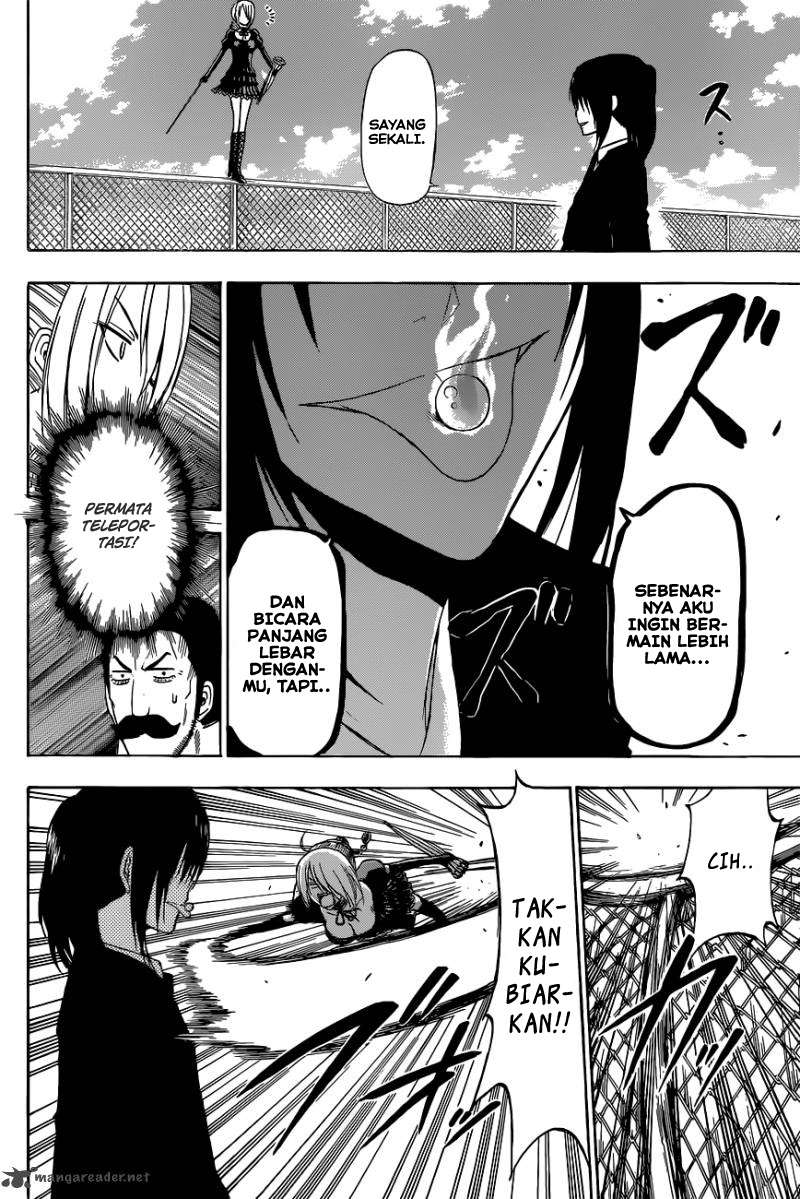 Beelzebub Chapter 197 - halaman 7