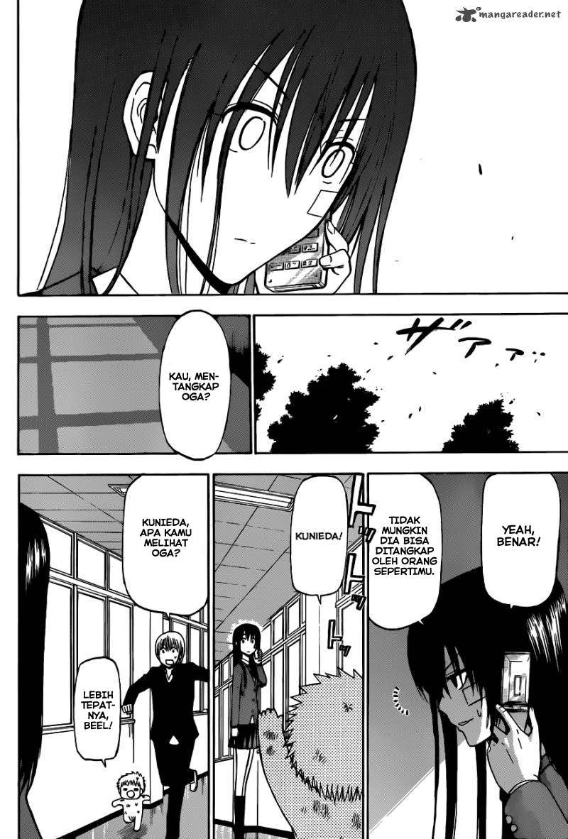 Beelzebub Chapter 198 - halaman 14