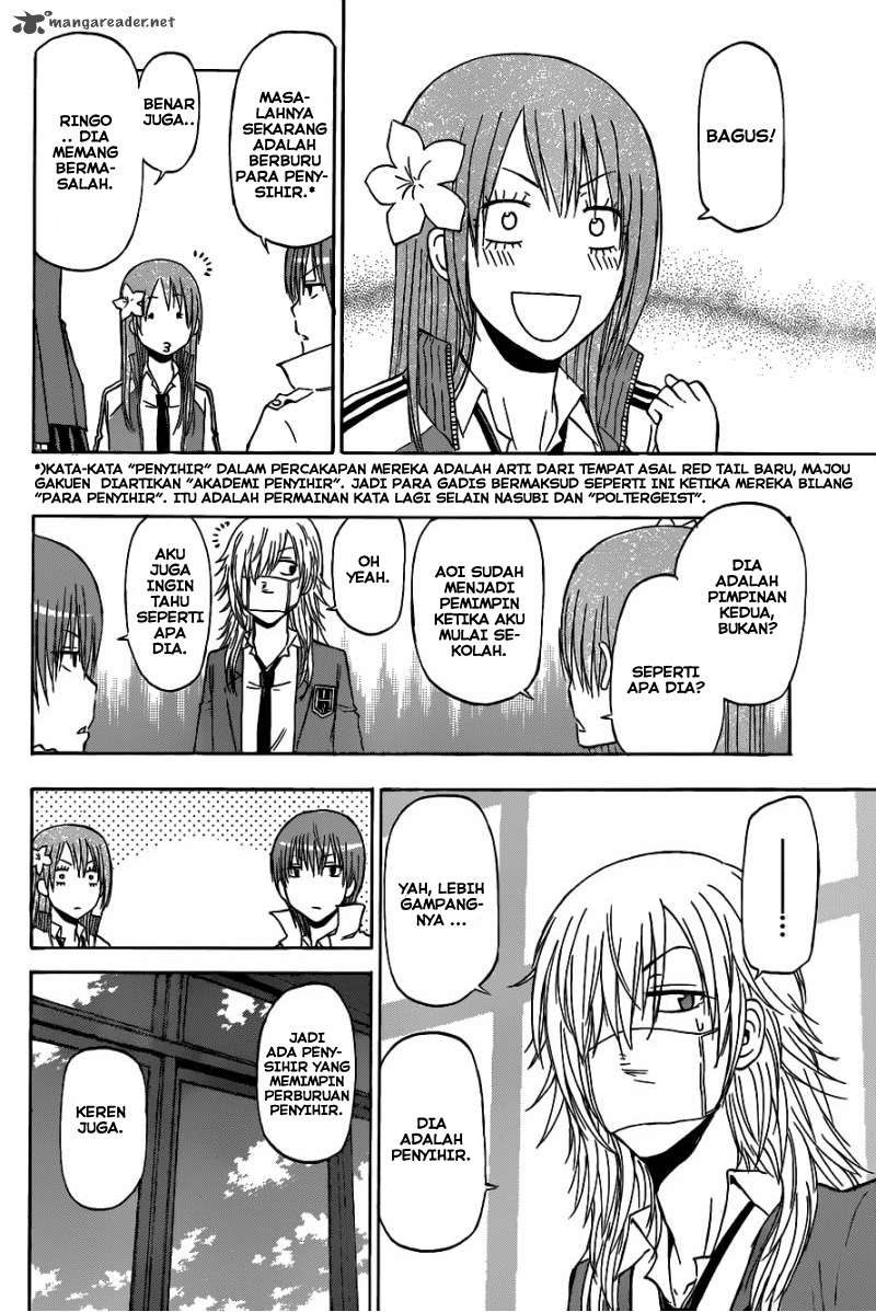 Beelzebub Chapter 198 - halaman 3