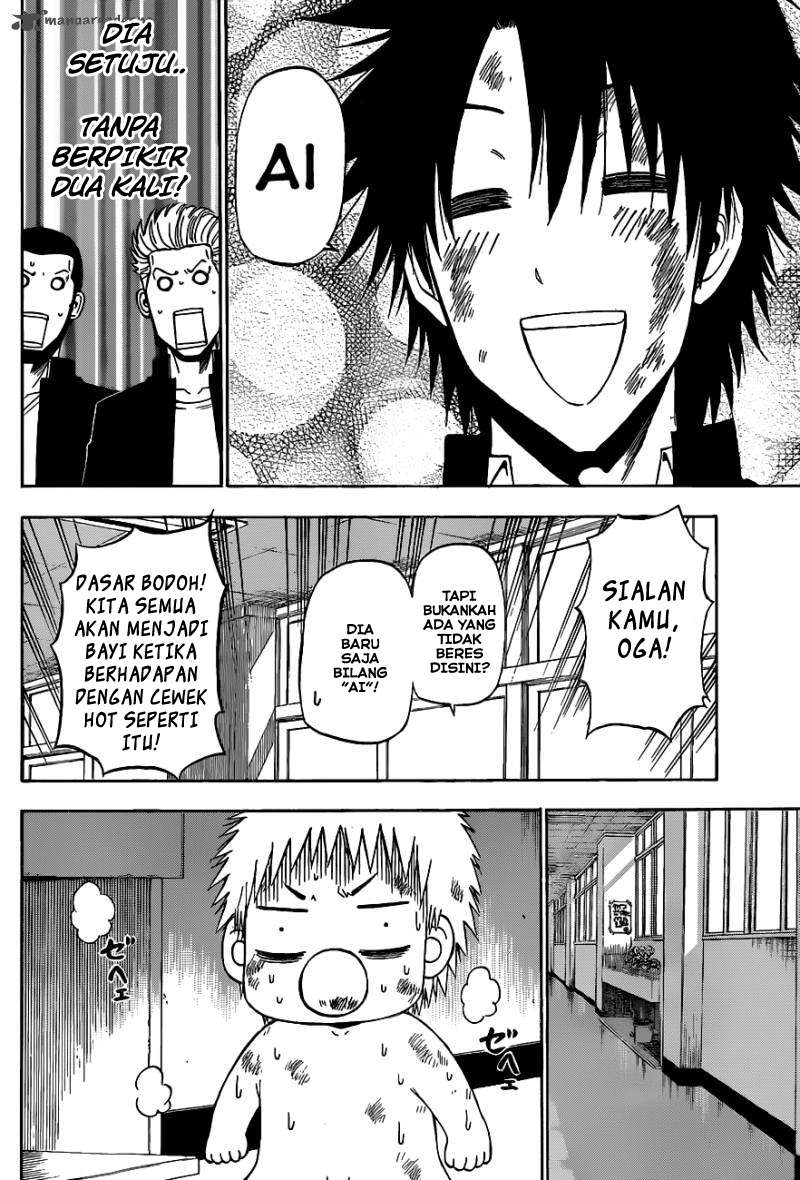 Beelzebub Chapter 198 - halaman 7