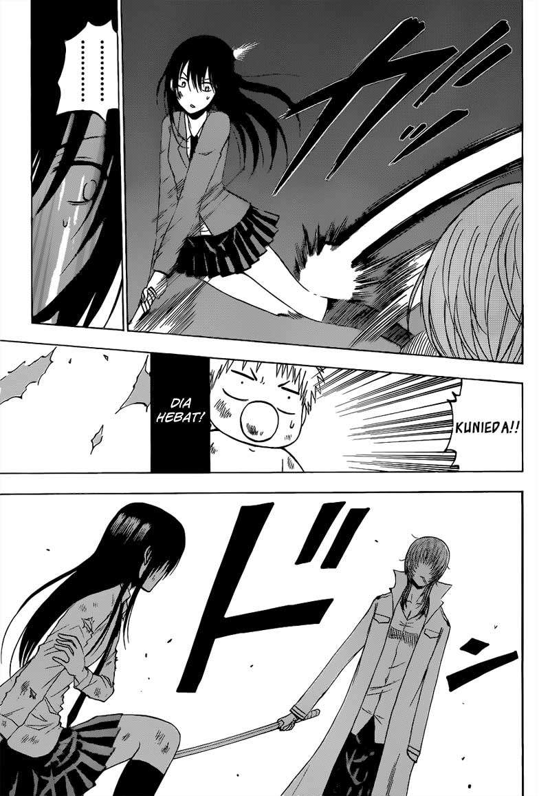Beelzebub Chapter 199 - halaman 11