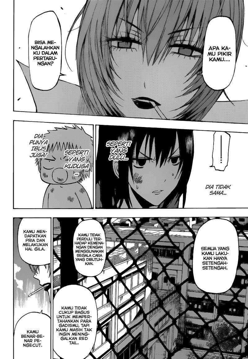 Beelzebub Chapter 199 - halaman 12