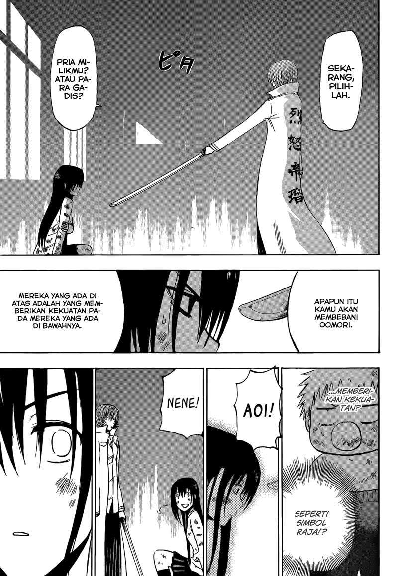 Beelzebub Chapter 199 - halaman 13