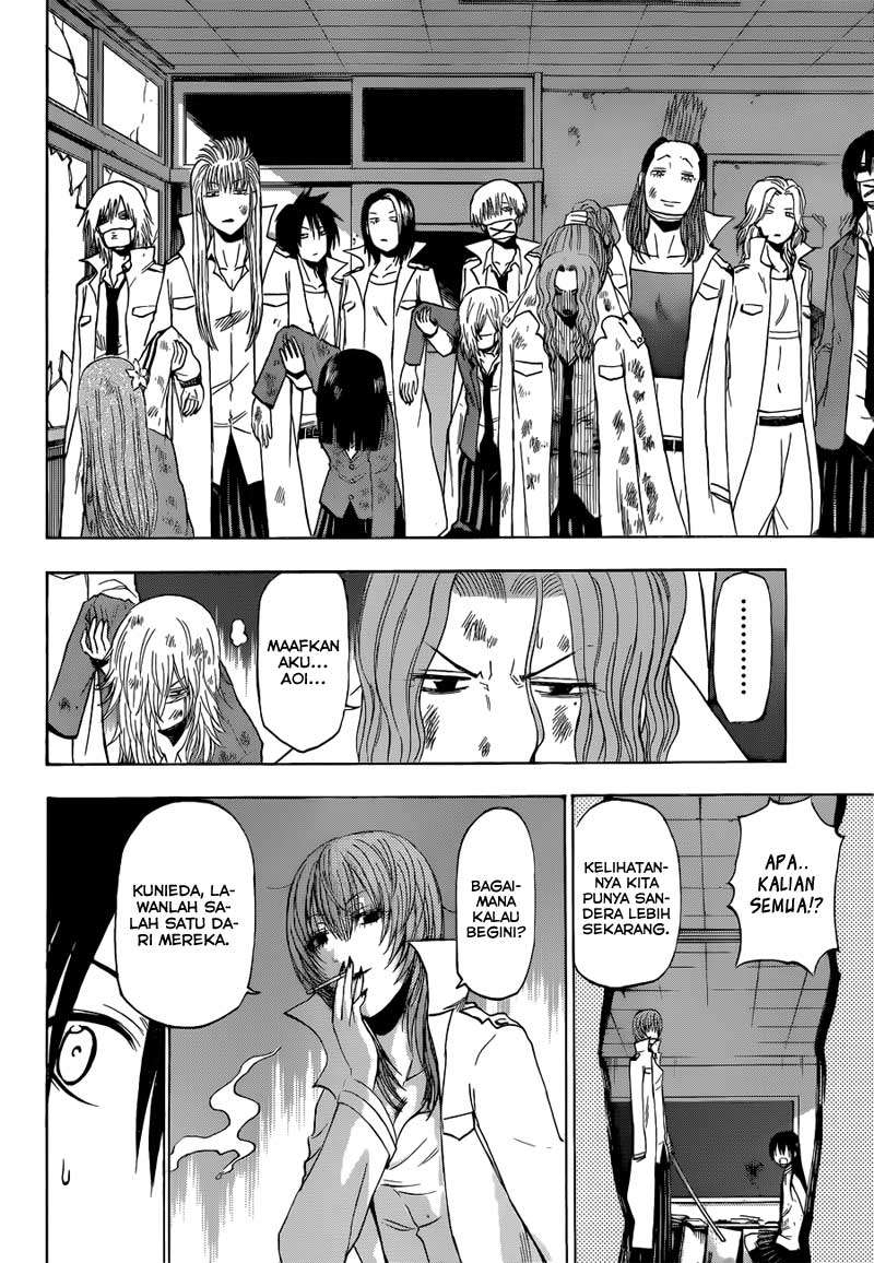 Beelzebub Chapter 199 - halaman 14
