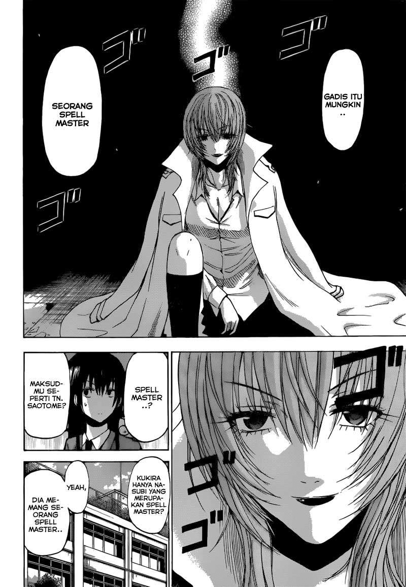 Beelzebub Chapter 199 - halaman 2