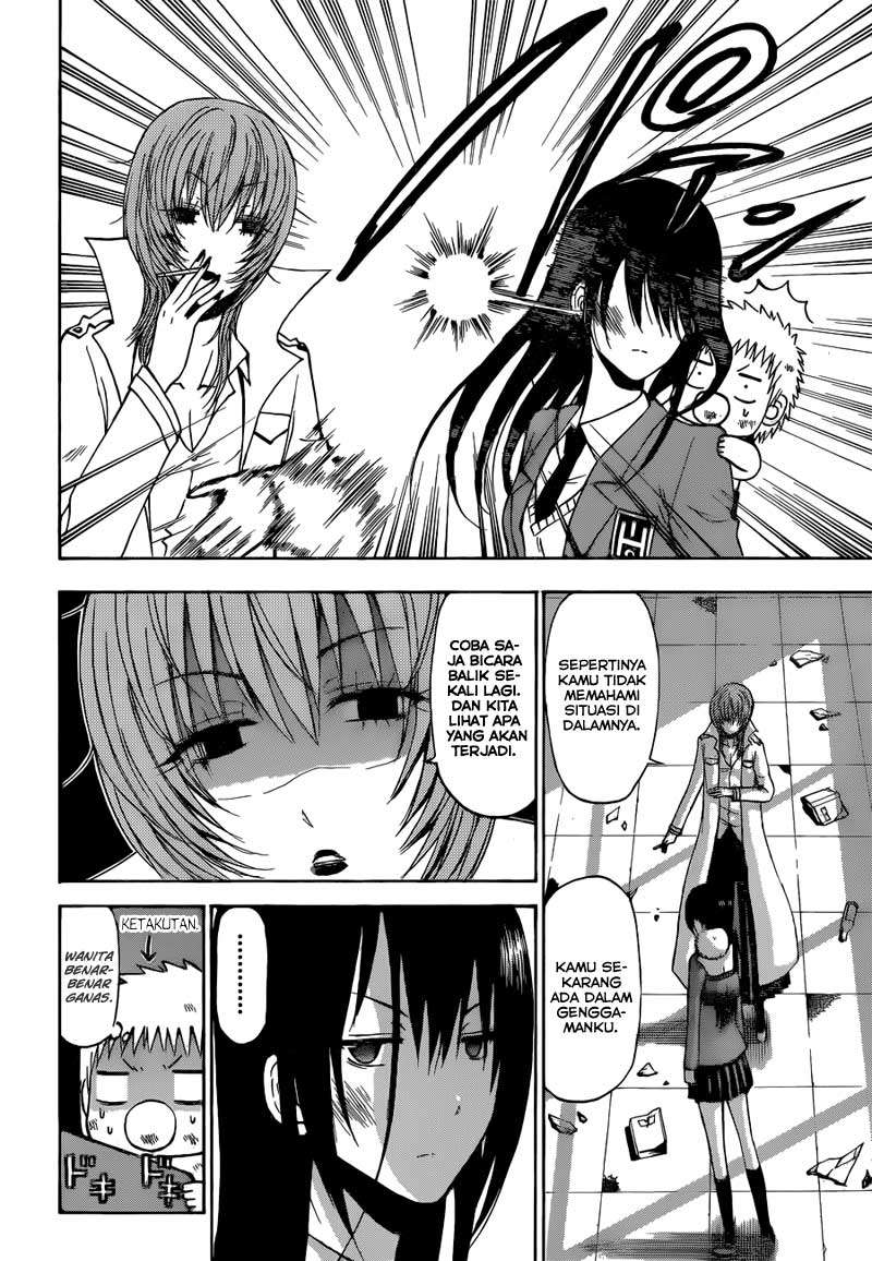Beelzebub Chapter 199 - halaman 4