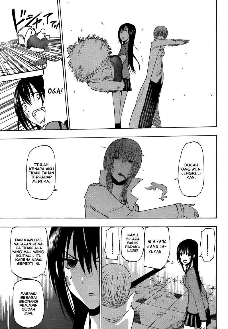 Beelzebub Chapter 199 - halaman 7
