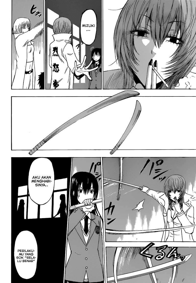 Beelzebub Chapter 199 - halaman 8