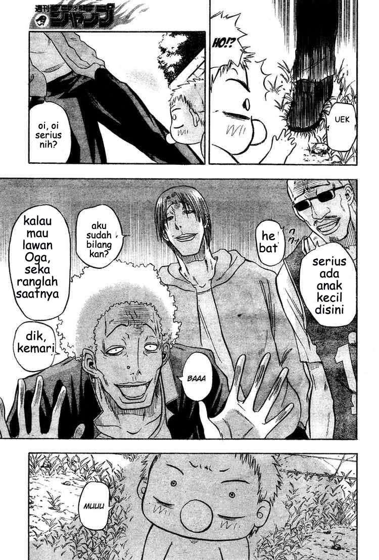 Beelzebub Chapter 2 - halaman 16