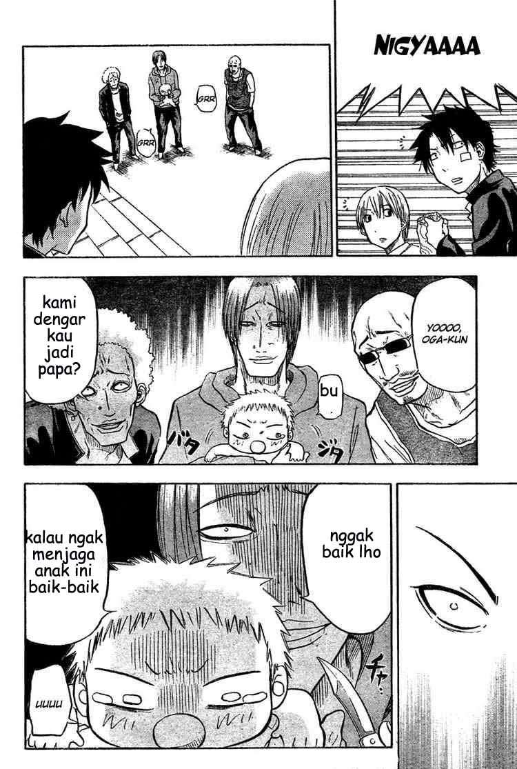 Beelzebub Chapter 2 - halaman 17