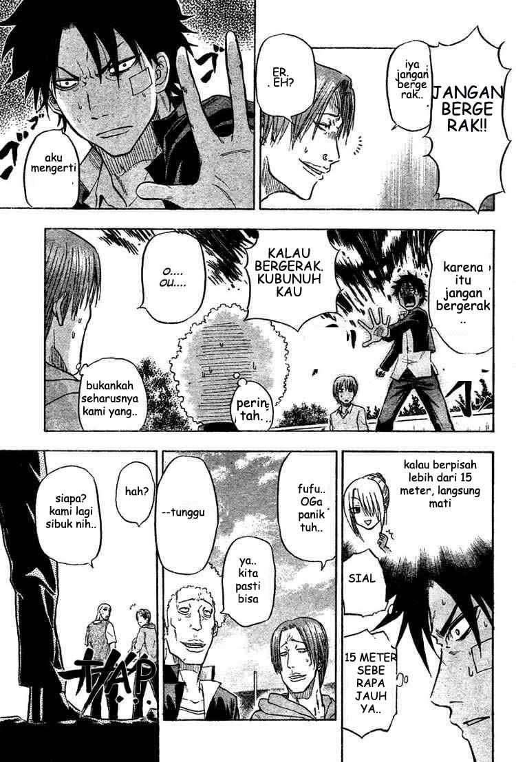 Beelzebub Chapter 2 - halaman 18