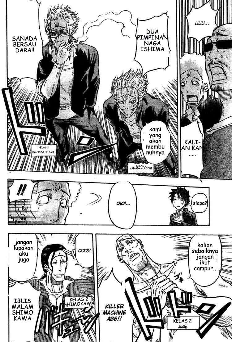Beelzebub Chapter 2 - halaman 19