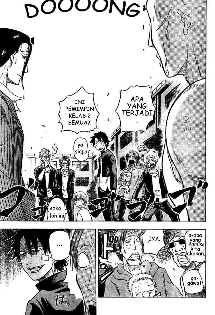 Beelzebub Chapter 2 - halaman 20