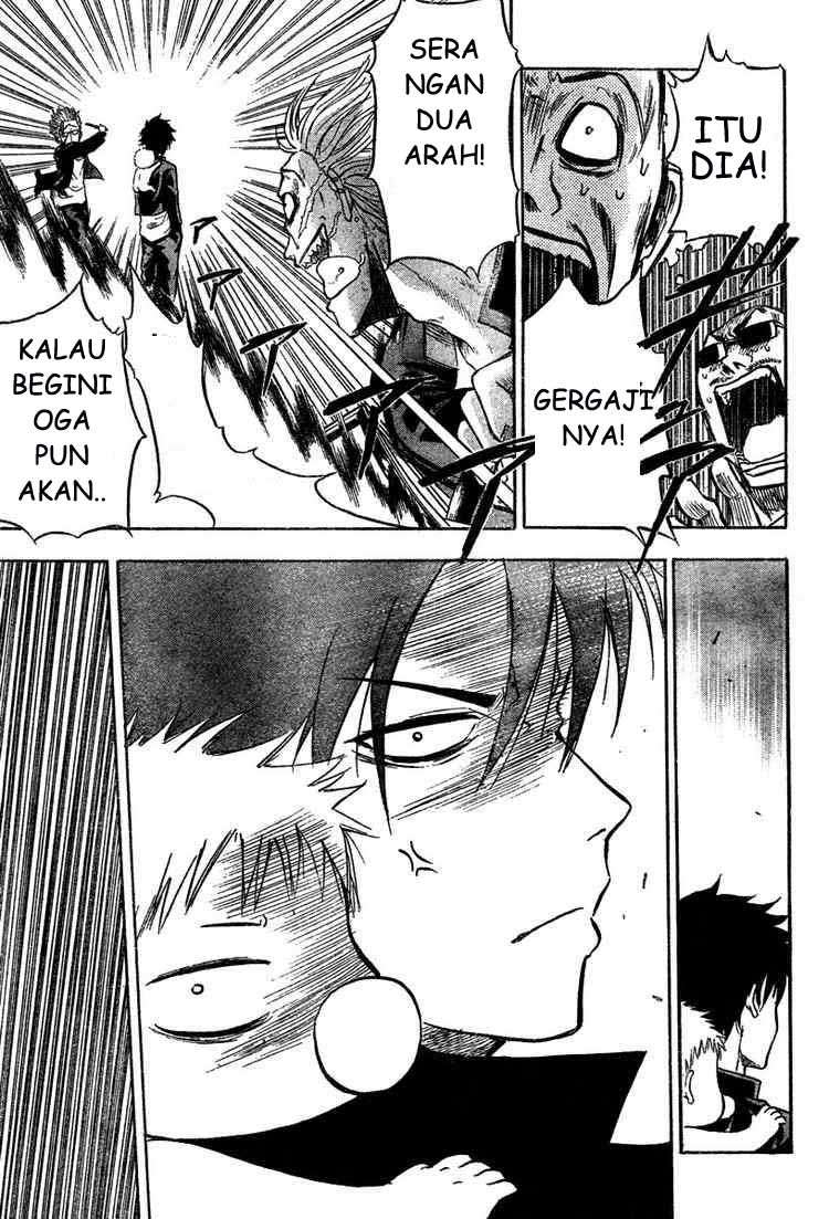 Beelzebub Chapter 2 - halaman 24