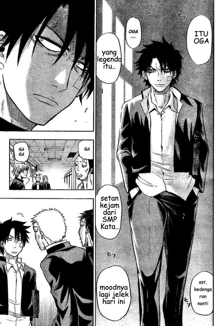Beelzebub Chapter 2 - halaman 3