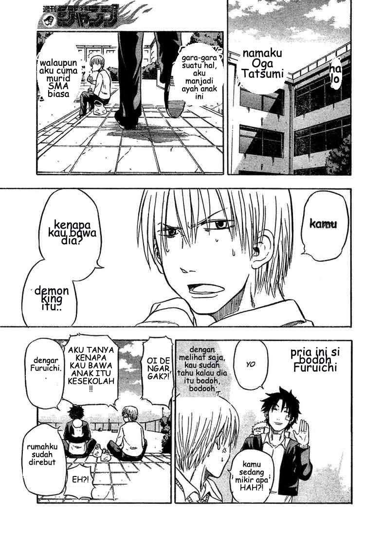Beelzebub Chapter 2 - halaman 7
