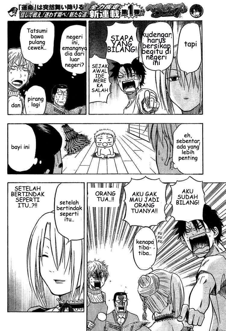 Beelzebub Chapter 2 - halaman 9