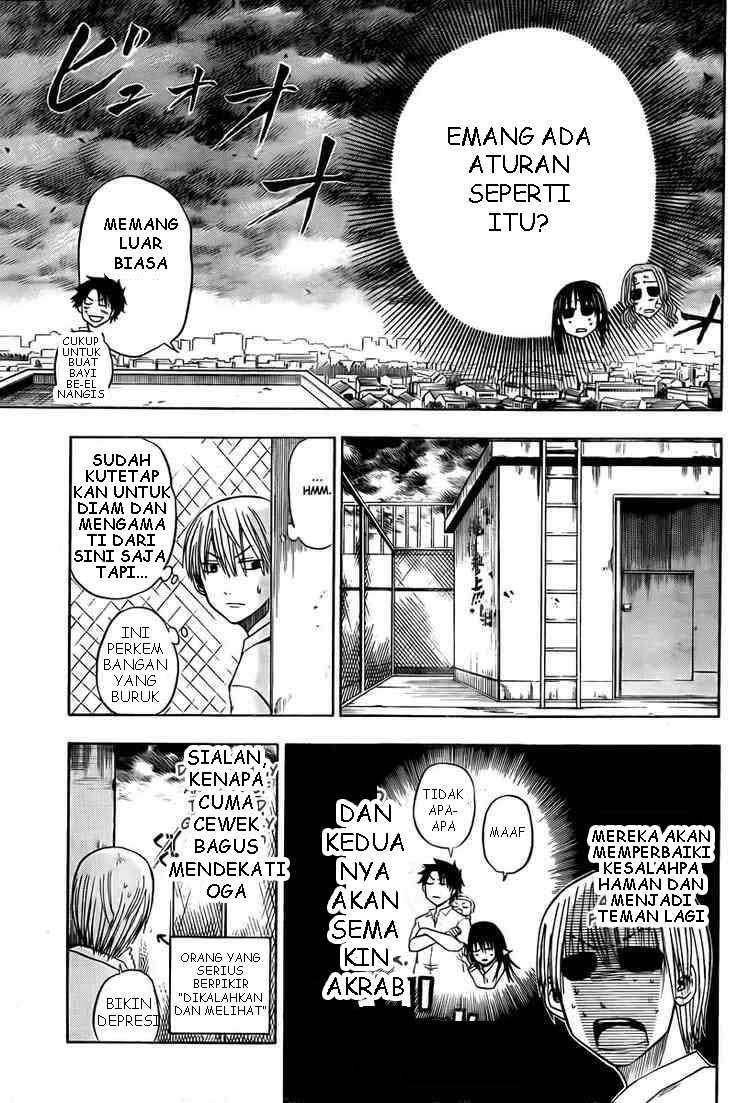 Beelzebub Chapter 20 - halaman 11