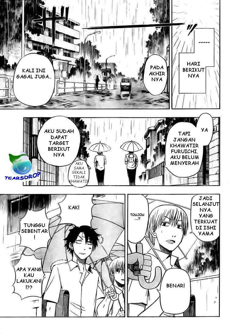 Beelzebub Chapter 20 - halaman 17