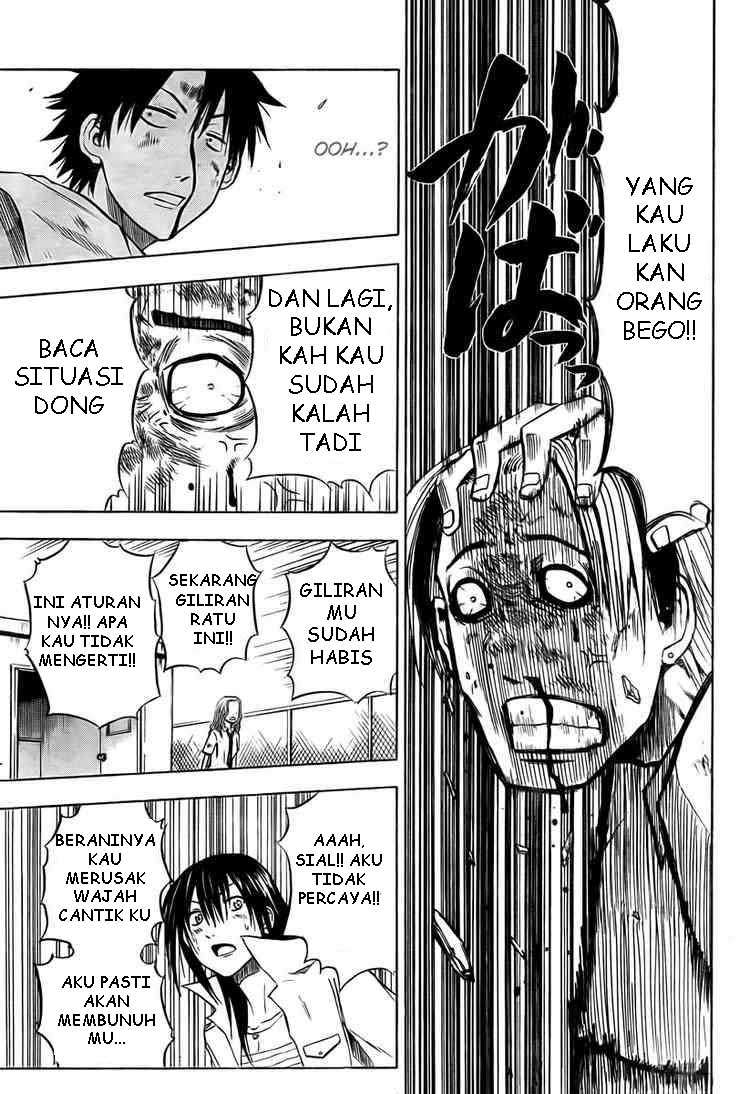 Beelzebub Chapter 20 - halaman 5