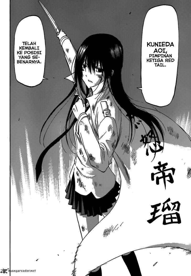 Beelzebub Chapter 200 - halaman 14