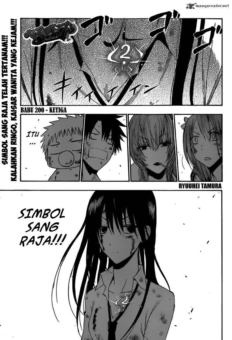 Beelzebub Chapter 200 - halaman 2