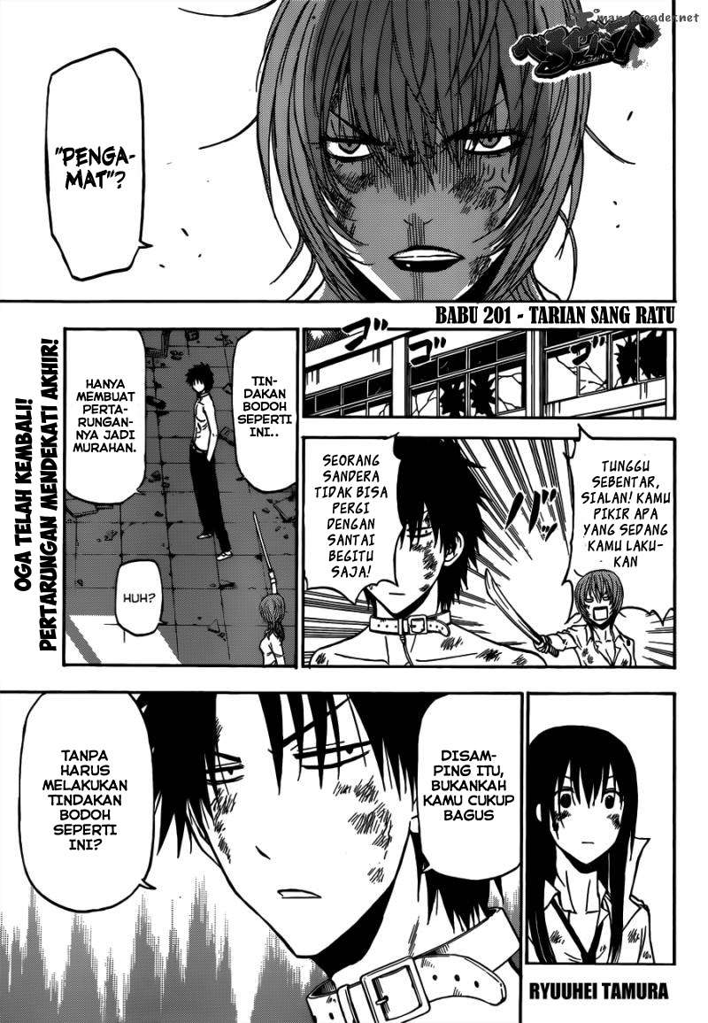 Beelzebub Chapter 201 - halaman 1