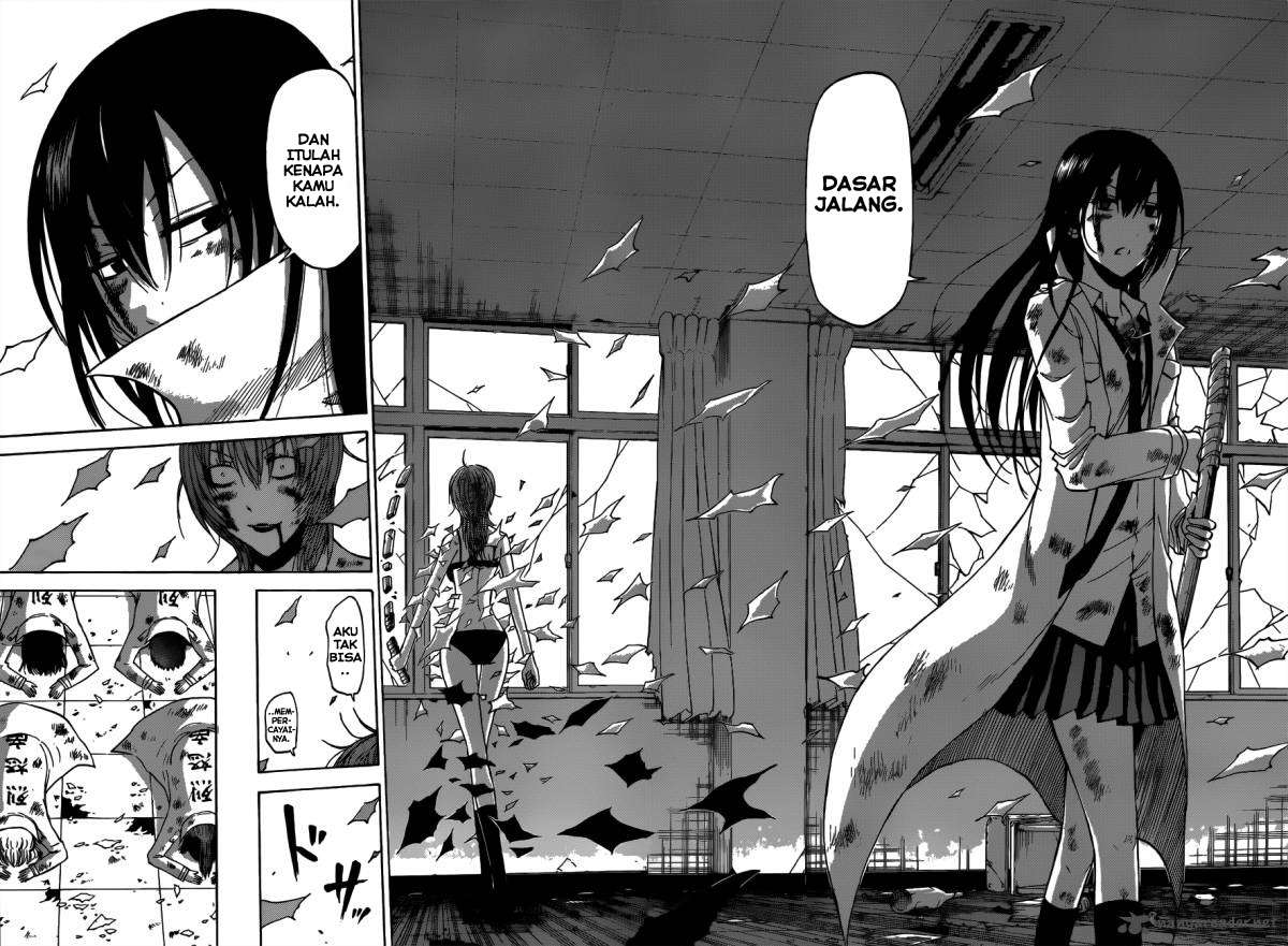 Beelzebub Chapter 201 - halaman 13
