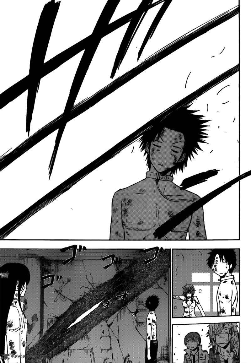 Beelzebub Chapter 201 - halaman 3