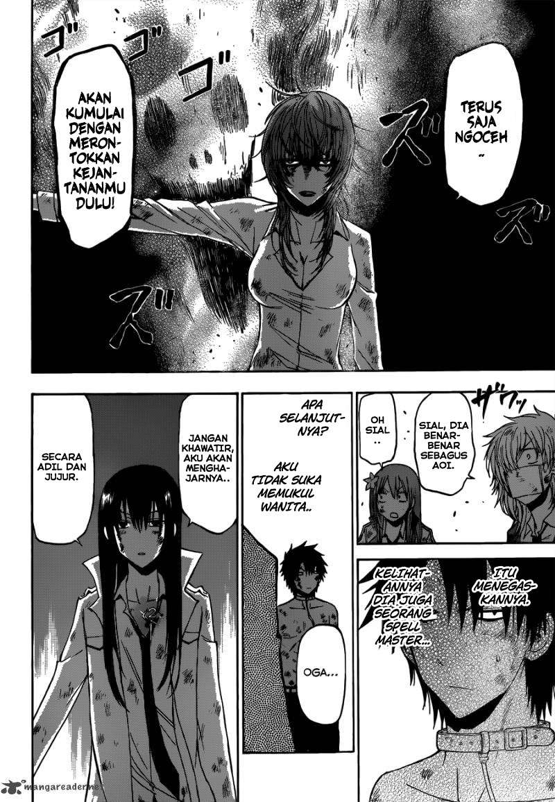 Beelzebub Chapter 201 - halaman 4