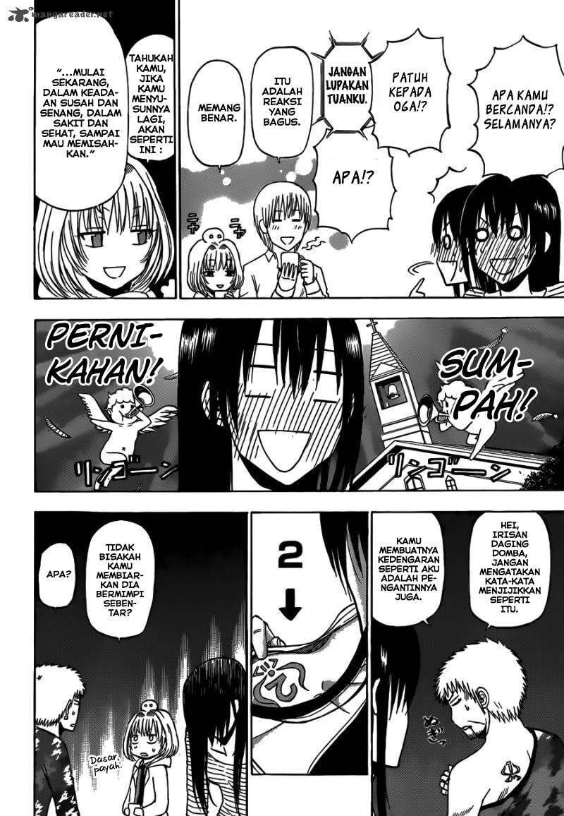 Beelzebub Chapter 202 - halaman 11