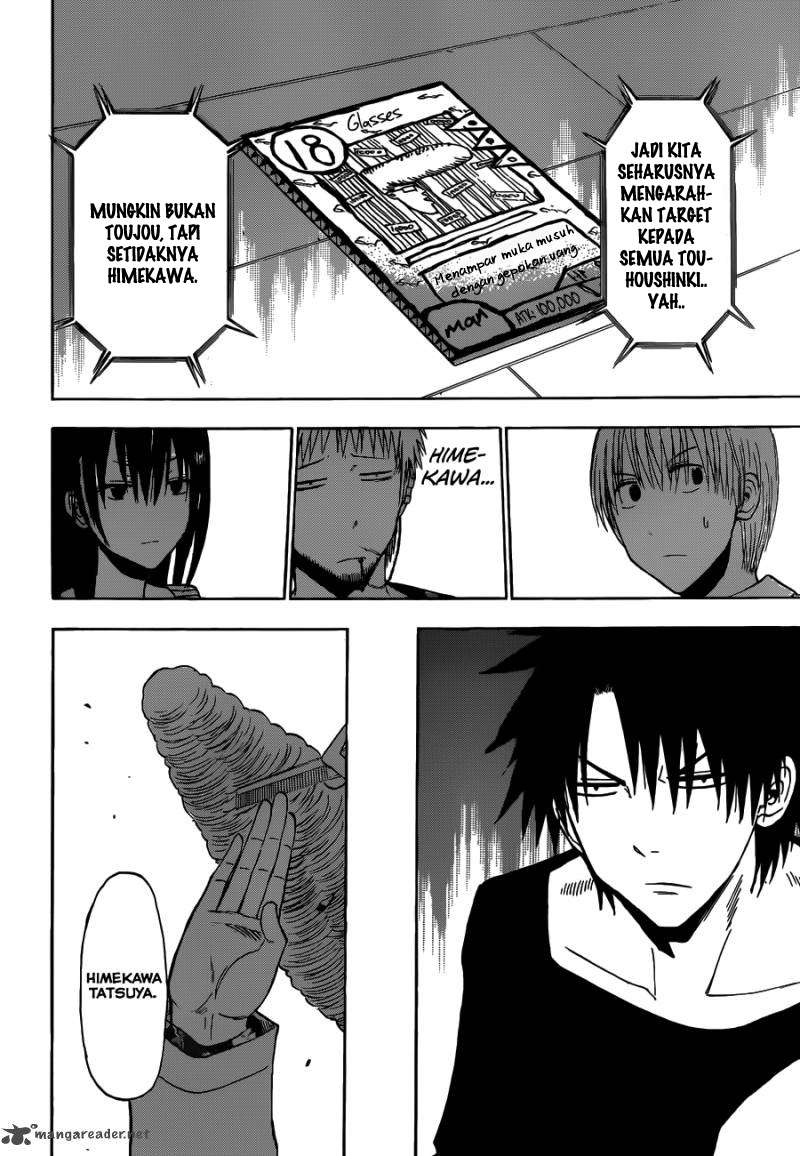 Beelzebub Chapter 202 - halaman 13