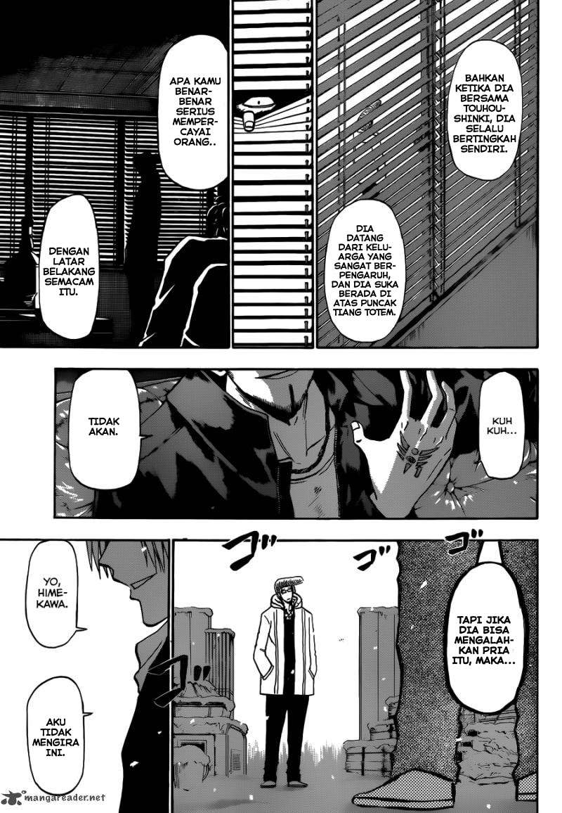Beelzebub Chapter 202 - halaman 14
