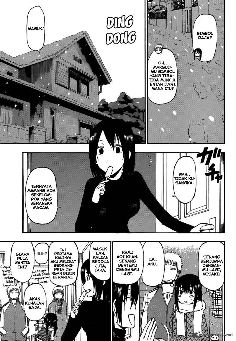 Beelzebub Chapter 202 - halaman 4