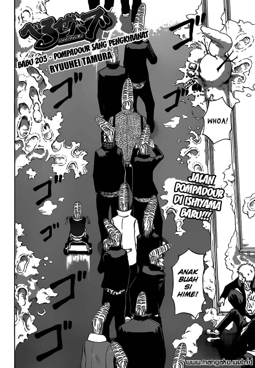 Beelzebub Chapter 203 - halaman 2