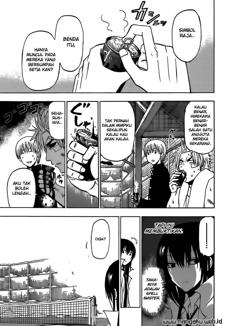 Beelzebub Chapter 203 - halaman 7