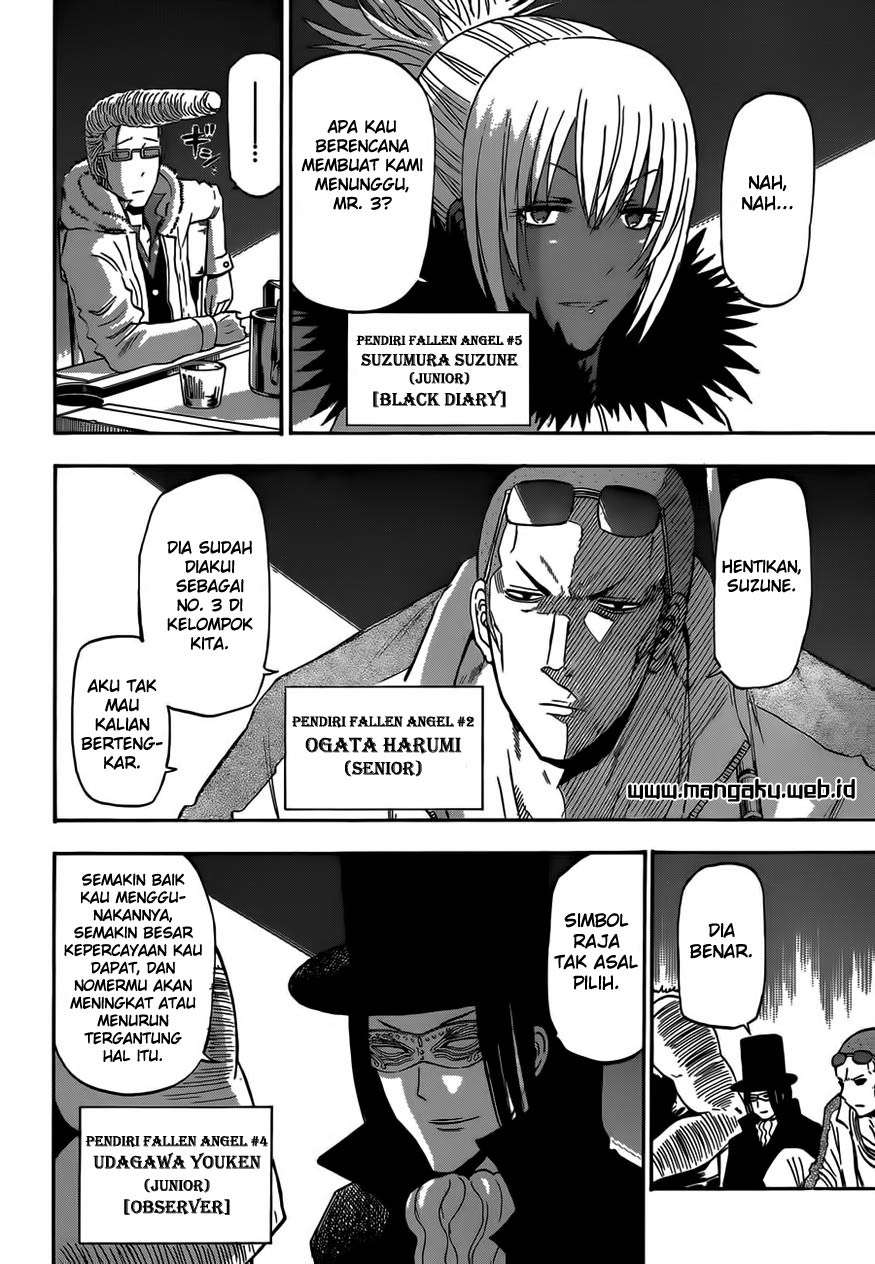 Beelzebub Chapter 203 - halaman 9