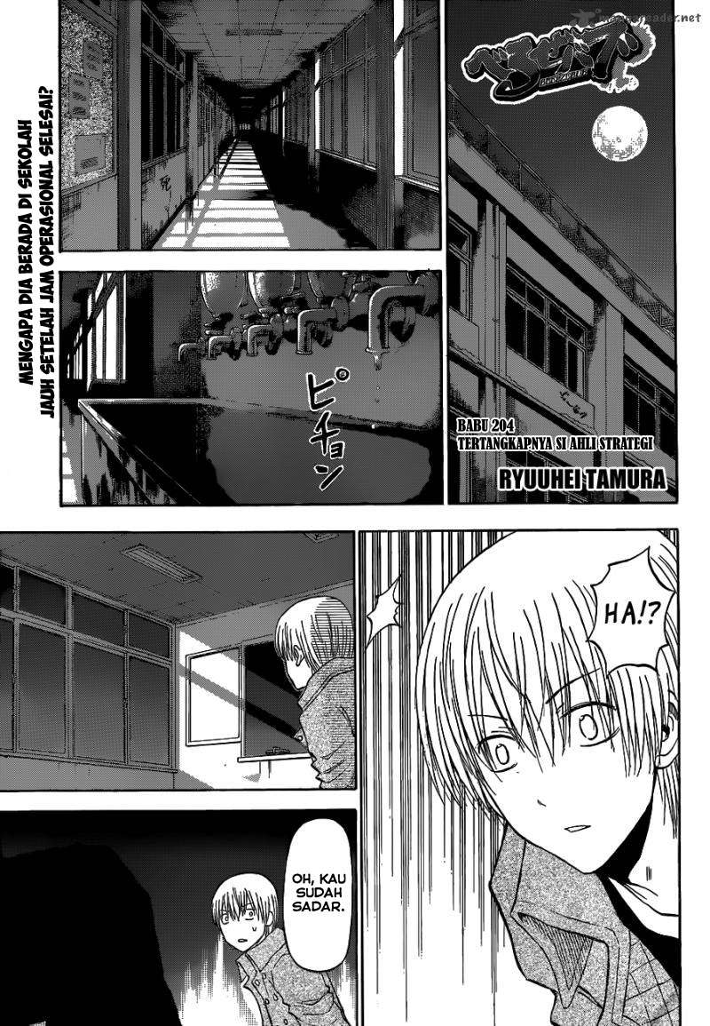 Beelzebub Chapter 204 - halaman 2