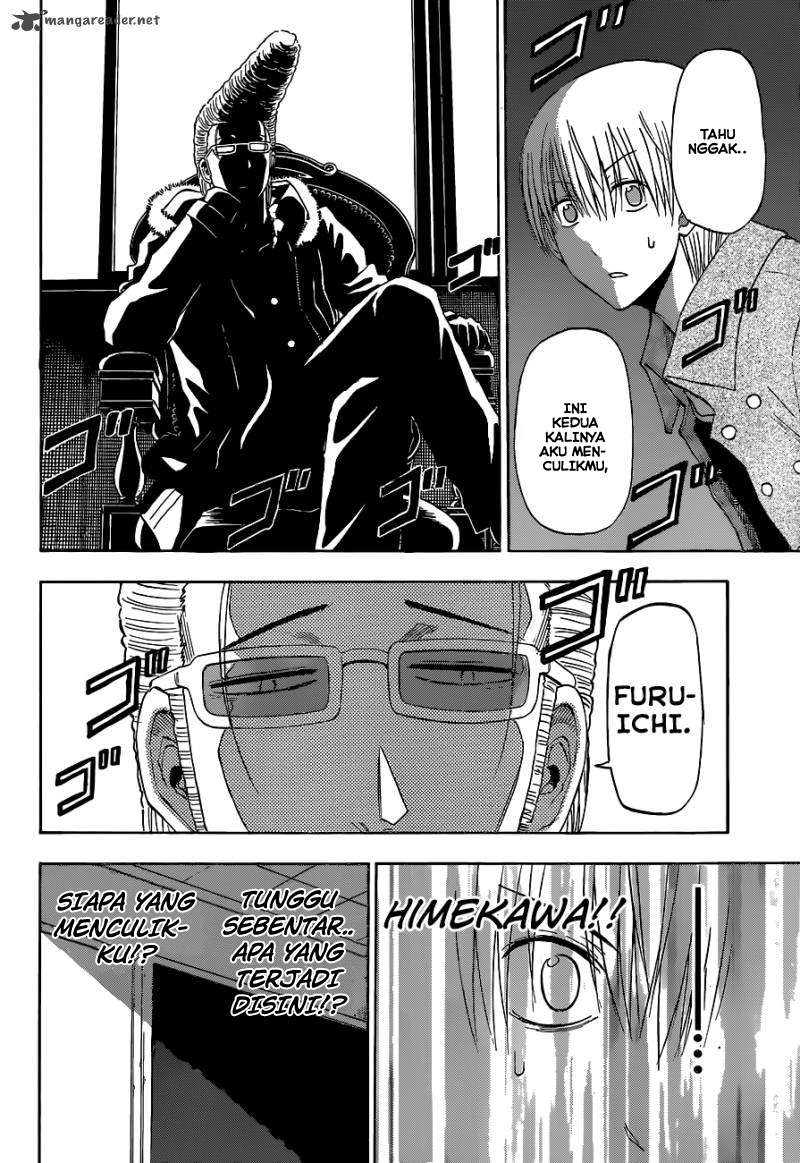 Beelzebub Chapter 204 - halaman 3