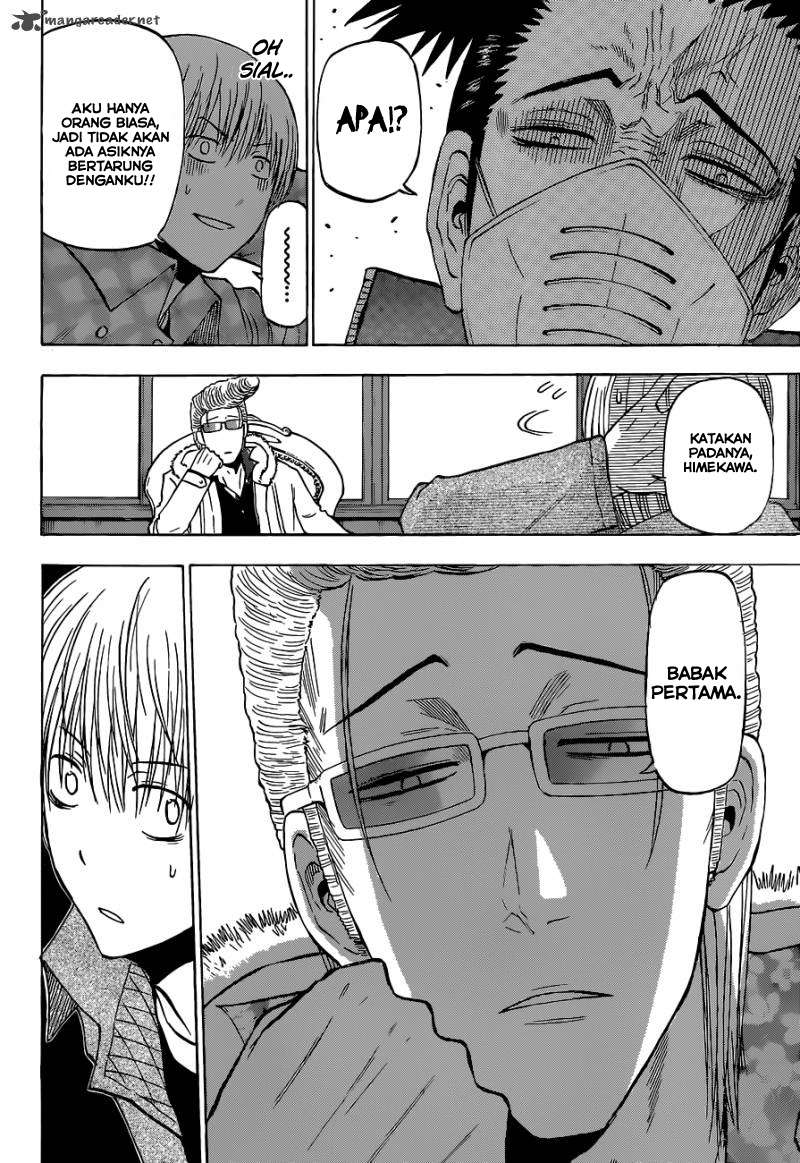 Beelzebub Chapter 204 - halaman 7