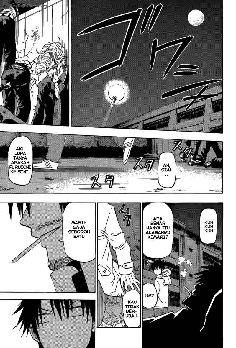 Beelzebub Chapter 205 - halaman 14