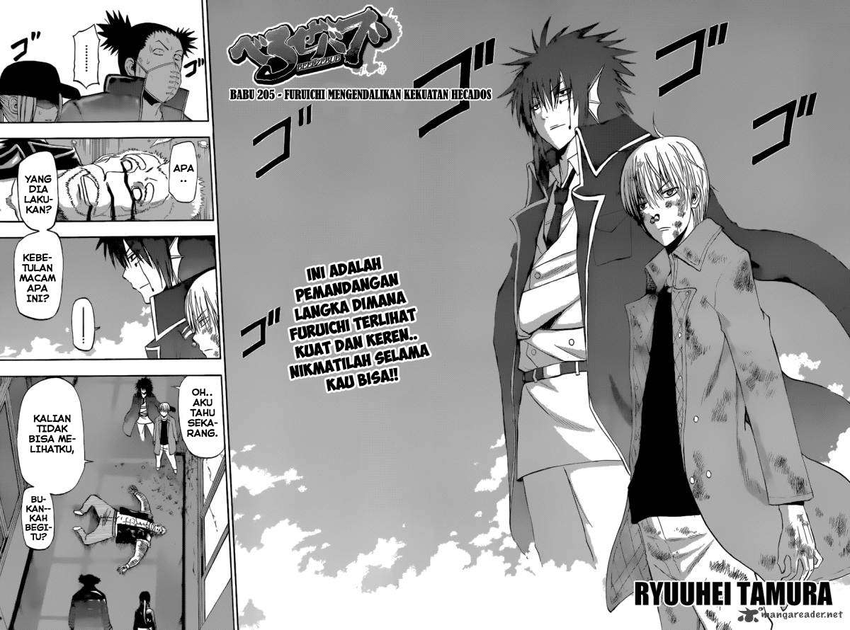 Beelzebub Chapter 205 - halaman 2