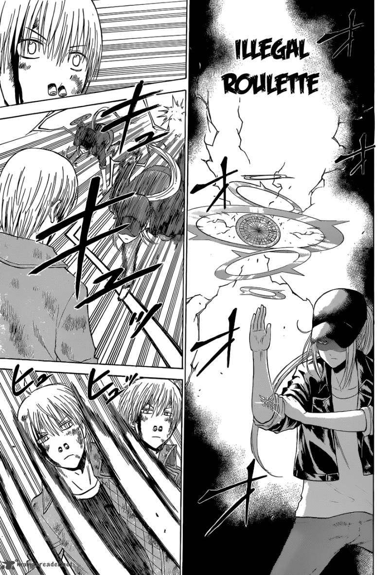 Beelzebub Chapter 205 - halaman 4