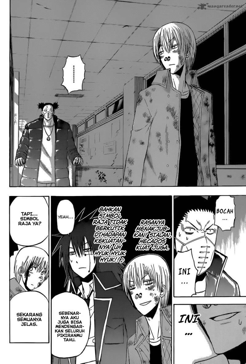 Beelzebub Chapter 205 - halaman 7